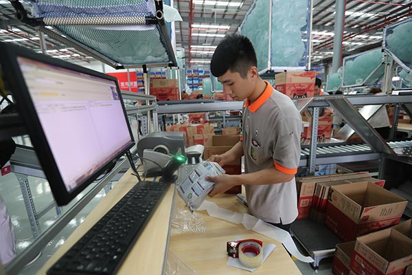 Alibaba-backed firm eyes scale