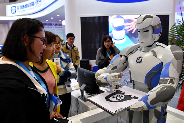 Tech savvies' views on China's AI 'fever'