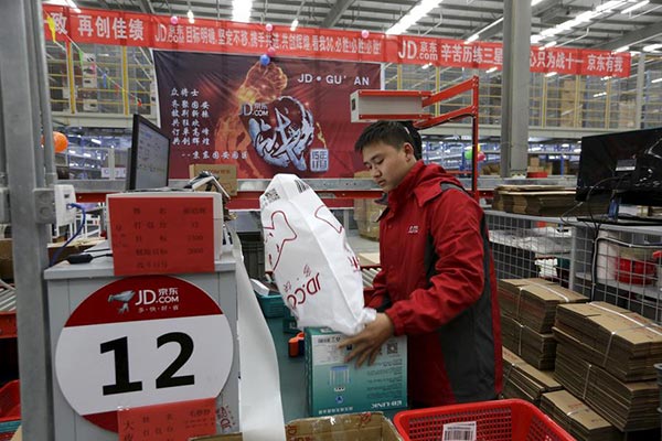 JD.com unveils new logistics services arm