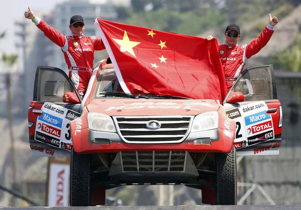 In photos: Dakar Rally 2013 in Lima