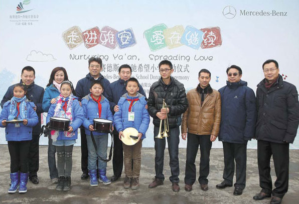 Mercedes-Benz: Hope shines in Ya'an