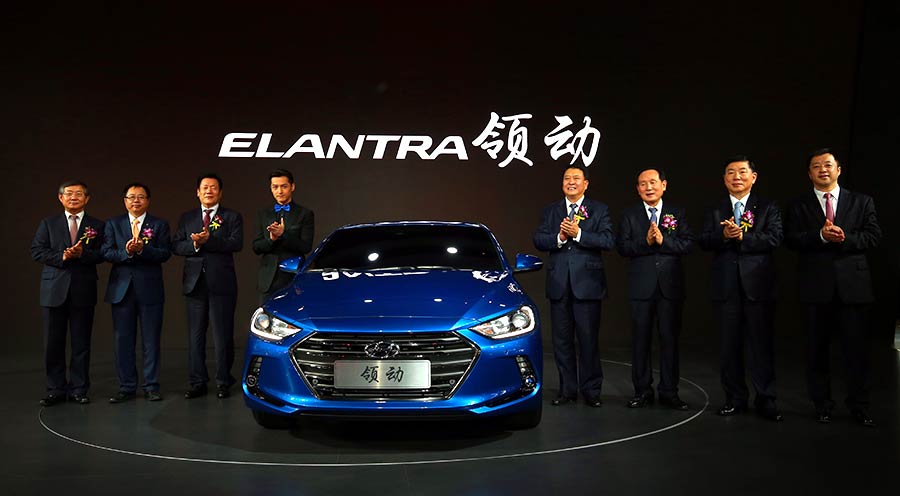 New arrival: Beijing Hyundai all-new Elantra