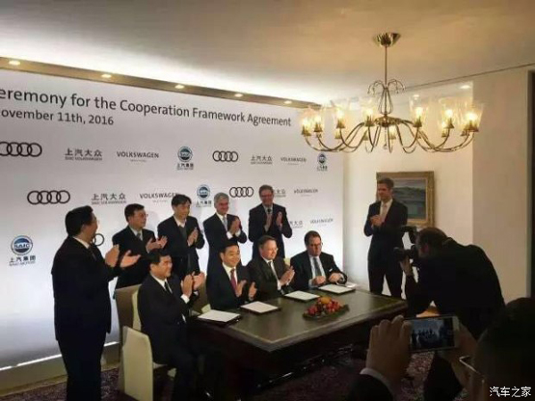 Audi AG inks deal with SAIC Motor for joint venture