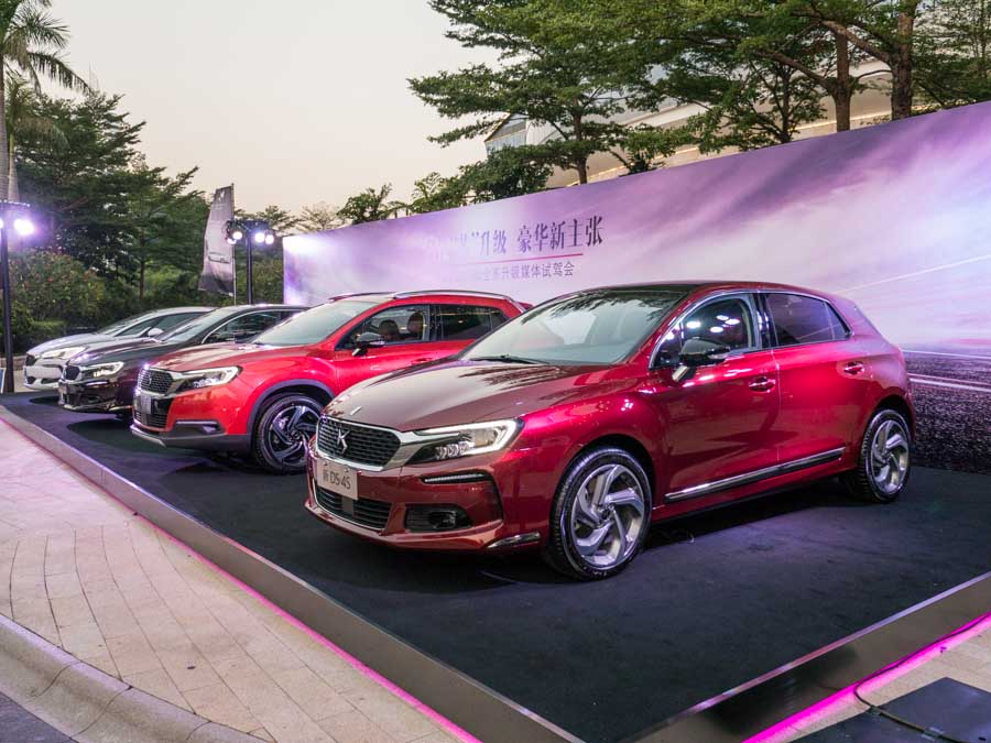 Chang'an DS 2018 auto line-up reveals technologies