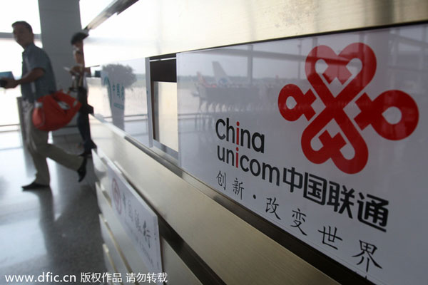 China Unicom's Q1 net profit up 74%