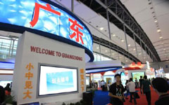 Tianhe-2 fuels China's sci-tech progress