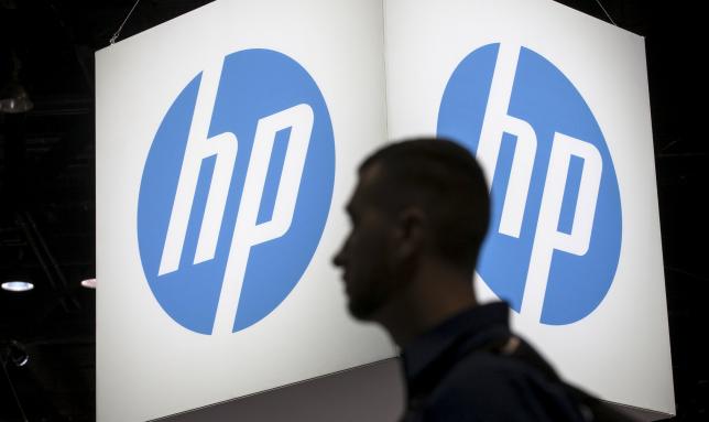 HP eyes more govt deals after Tsinghua JV