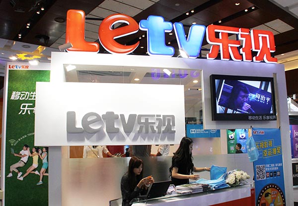 LeTV users to get free 4G access