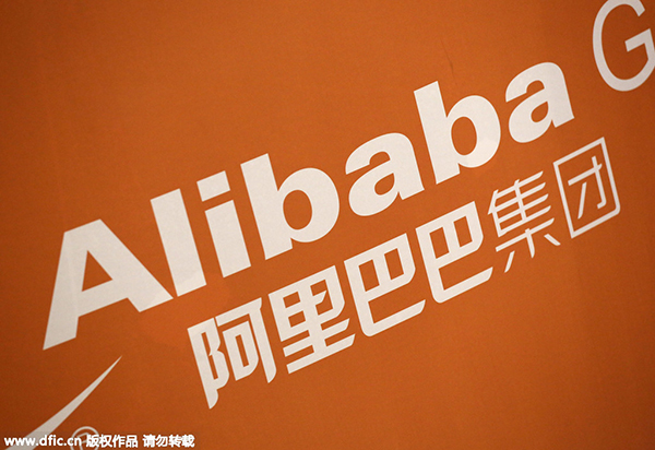 Yahoo to spin off Alibaba stake despite no US tax ruling