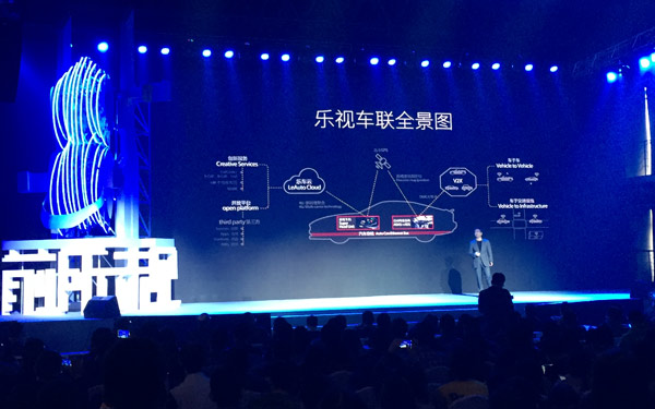 Internet giants in race to driverless future