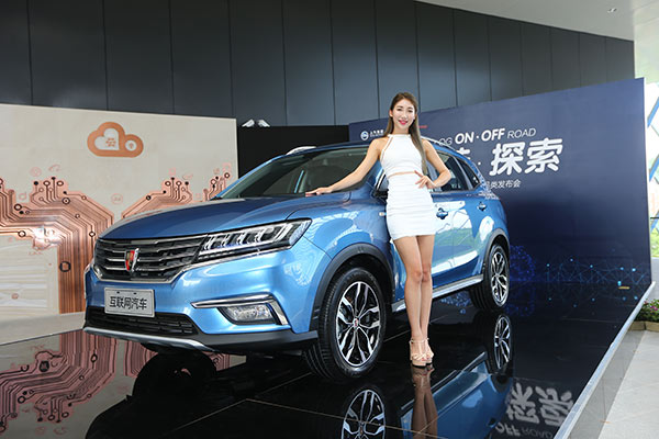 Alibaba, SAIC to soon roll out their internet car at $22,250