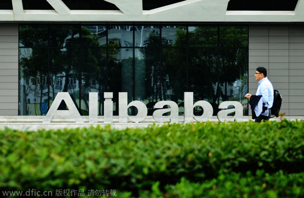 China's state observatory partners Alibaba on big data