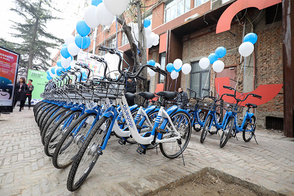 Mobike, Bluegogo unveil new bikes to win customers