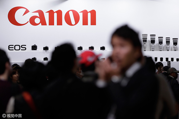 Canon plans expansion in China