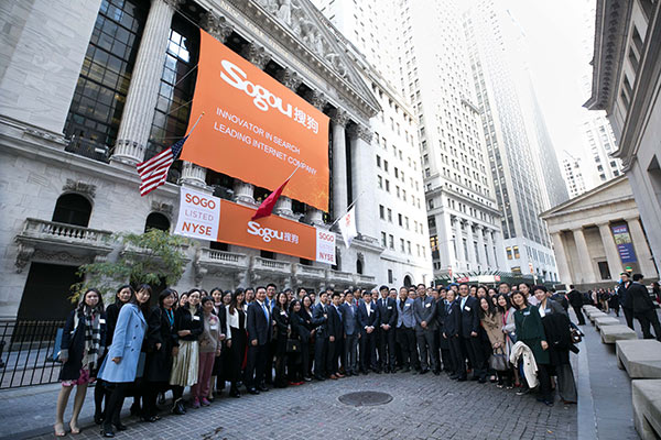 With eye on AI, Sogou debuts on New York Stock Exchange