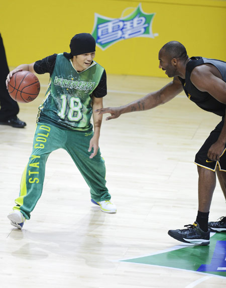 When Kobe Bryant meets Jay Chou