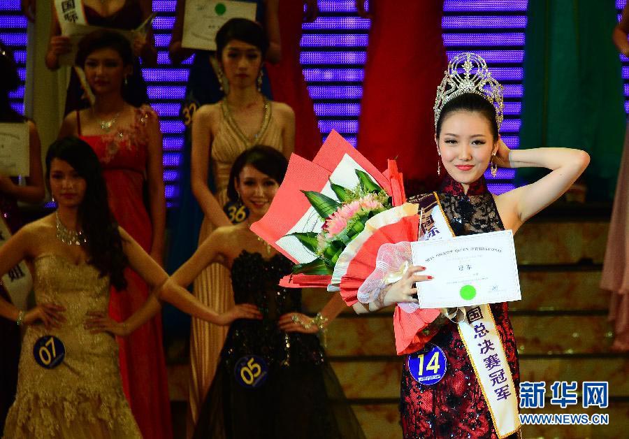 2014 Miss Tourism Int'l China Final kicks off in Wuhan