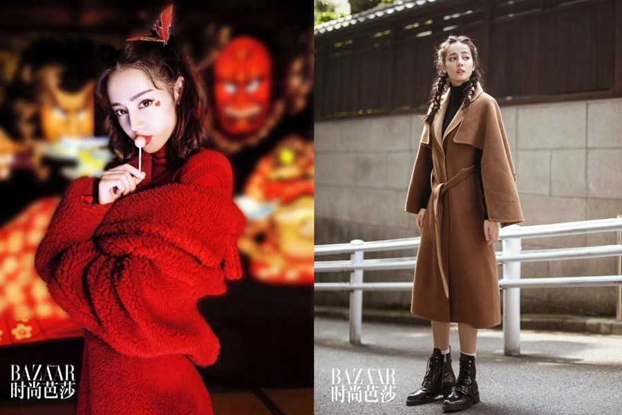 Pop star Dilraba Dilmurat poses for fashion magazine