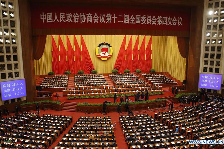 China's top political advisory body concludes annual session