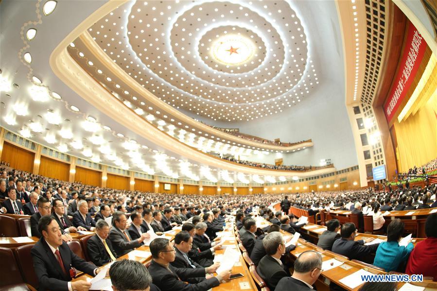 China's top political advisory body concludes annual session