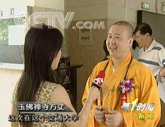 Buddhist monks head to campus for degrees