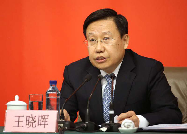 News conference held on interpretation of Xi's report