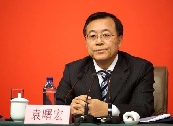 News conference held on interpretation of Xi's report