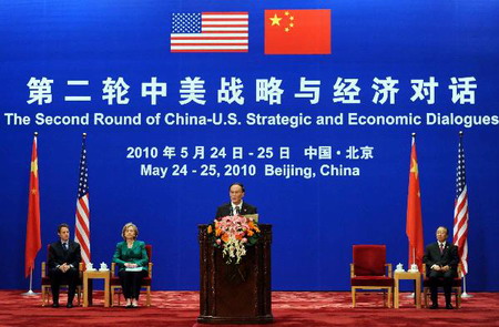 Hu: China, US should forge for mutual trust