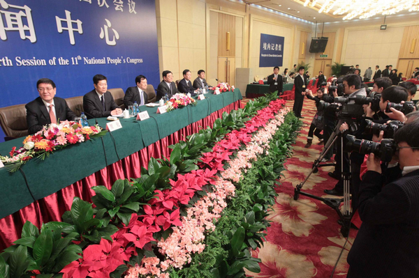 NPC holds press conference on IPR protection