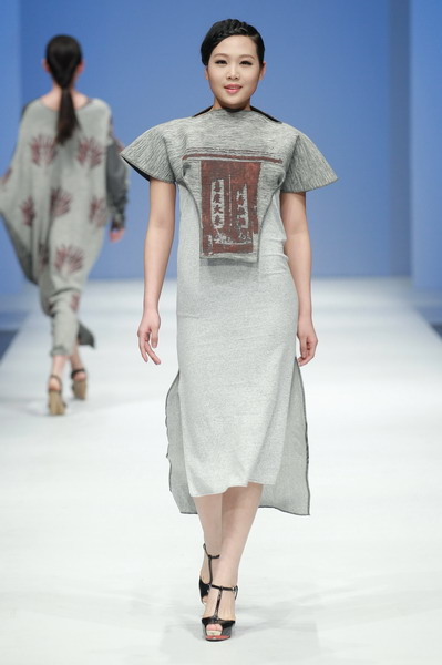 China Women's University creations