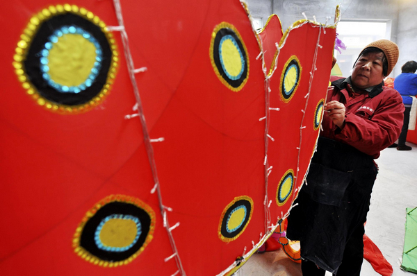 Lantern on sale to welcome Spring Festival