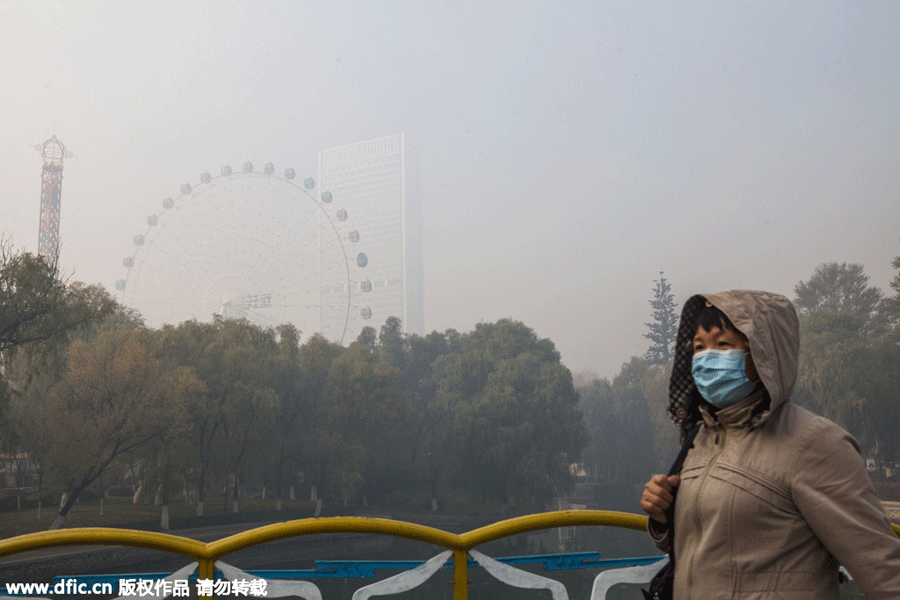 Haze envelops Northeast China's Changchun