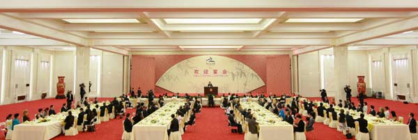 Photo taken on Sept. 6, 2008 shows the welcoming luncheon of the Beijing Paralympic Games, hosted by Chinese President Hu Jintao and his wife Liu Yongqing in honor of dignitaries and their spouses, at the Great Hall of the People in Beijing, China.