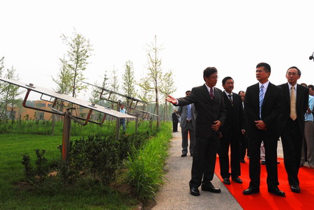 US Secretaries visit 'Future House' in Beijing