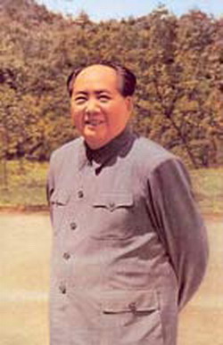 Mao revered as China hails diamond jubilee