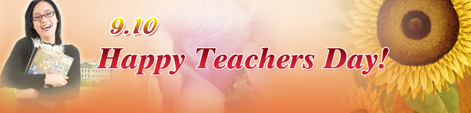 Happy Teachers Day!