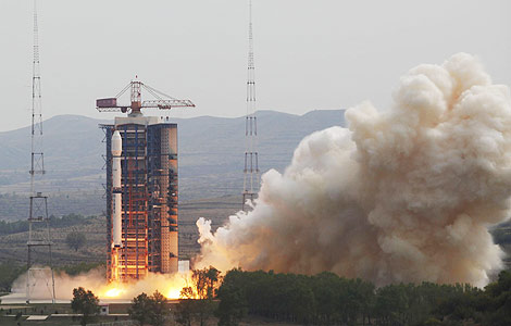 China launches new remote-sensing satellite