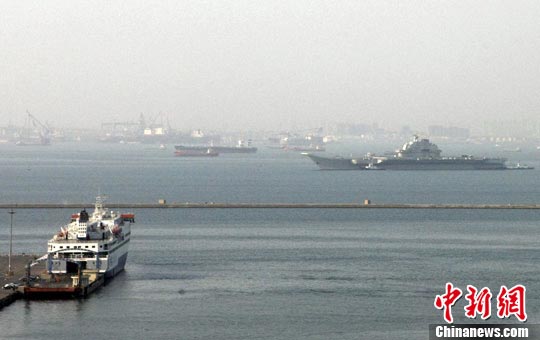 China aircraft carrier returns from 6th sea trial