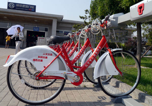 Public bike rental service open to all