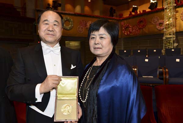 Mo Yan awarded 2012 Nobel Prize in Literature