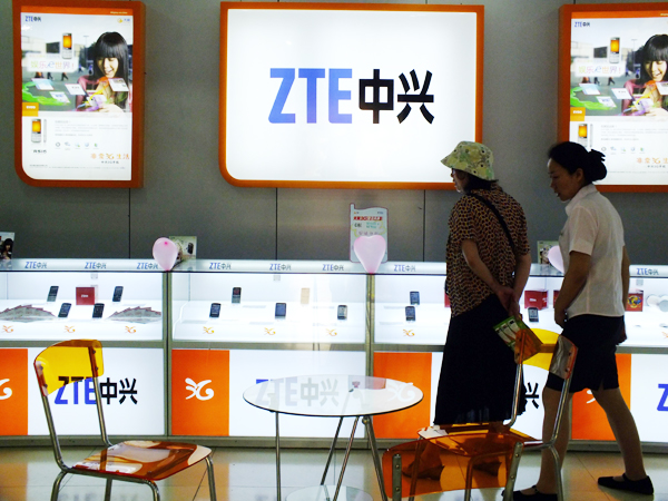 ZTE to invest further $30m in US