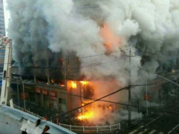 3 dead, 20 injured in NW China building fire