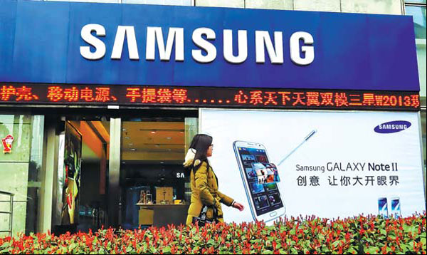 Samsung's annual sales volume in China jumps