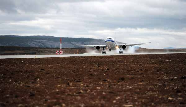 World's highest civilian airport starts operating