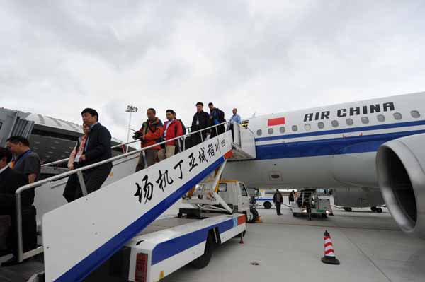 World's highest civilian airport starts operating