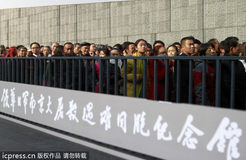 Massacre victims remembered in Nanjing