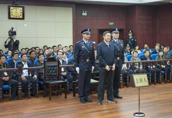 China's court cases of the year