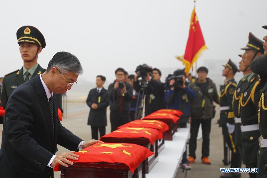 Remains of Chinese soldiers returning home