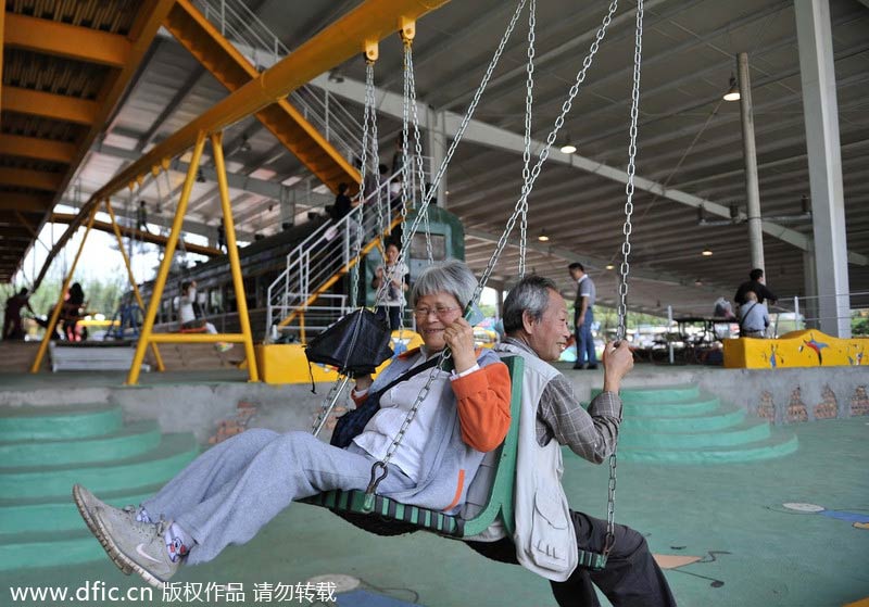 Chongqing unveils world's longest swing