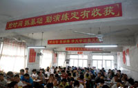 Nearly 10 million take <EM>gaokao</EM>